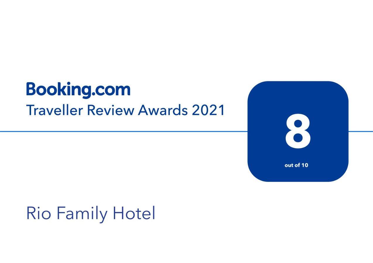 Rio Family Hotel Blagoevgrad Ngoại thất bức ảnh