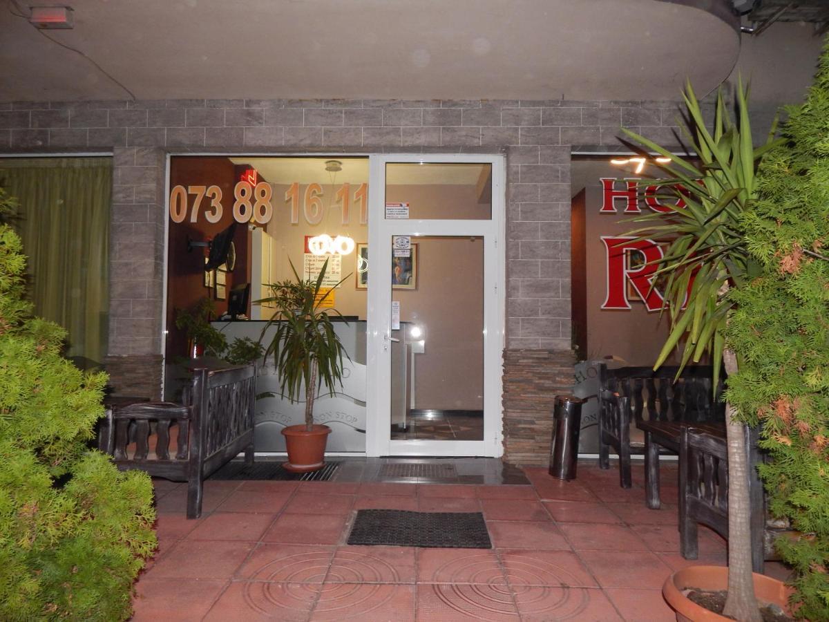 Rio Family Hotel Blagoevgrad Ngoại thất bức ảnh