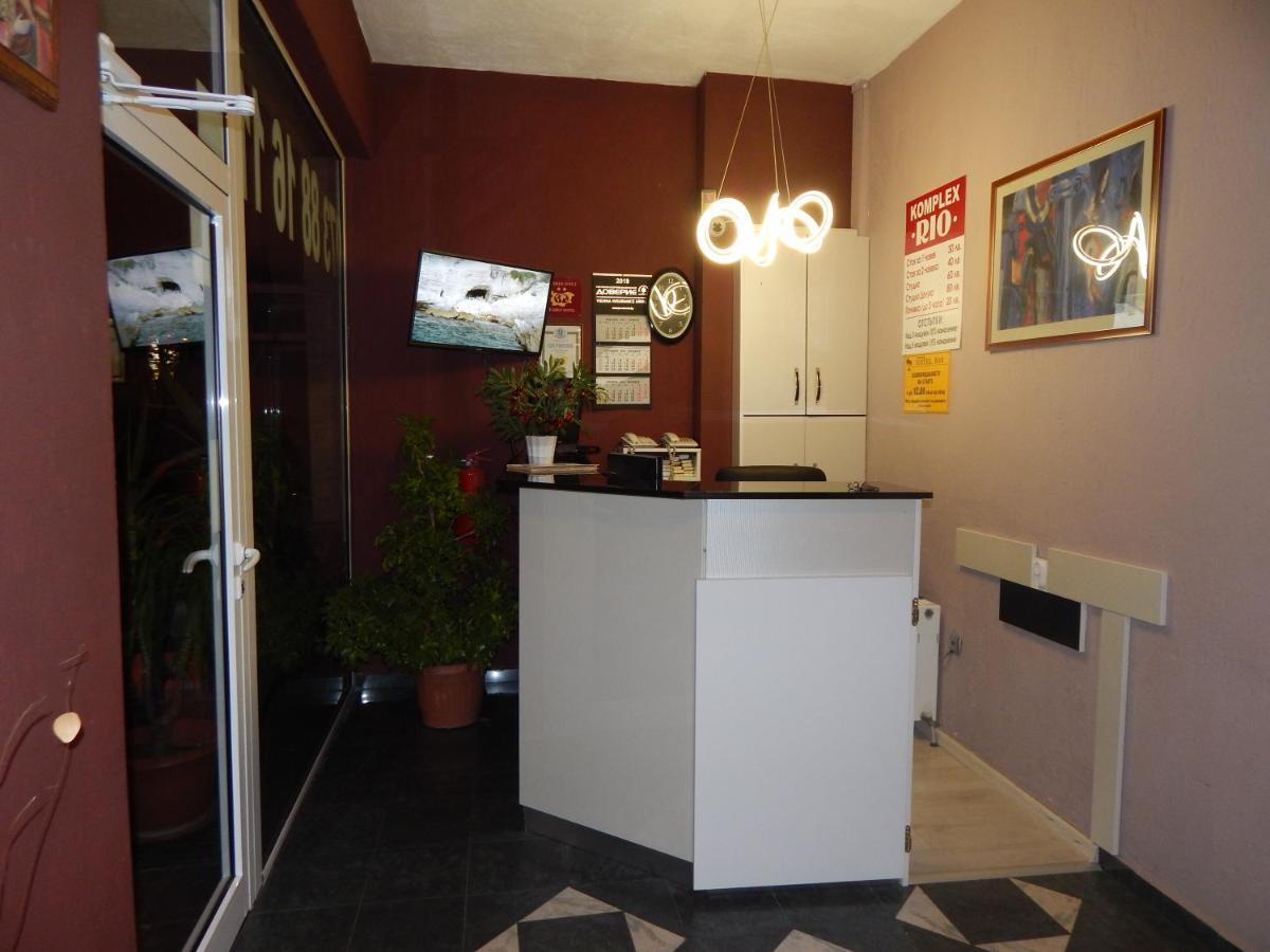 Rio Family Hotel Blagoevgrad Ngoại thất bức ảnh