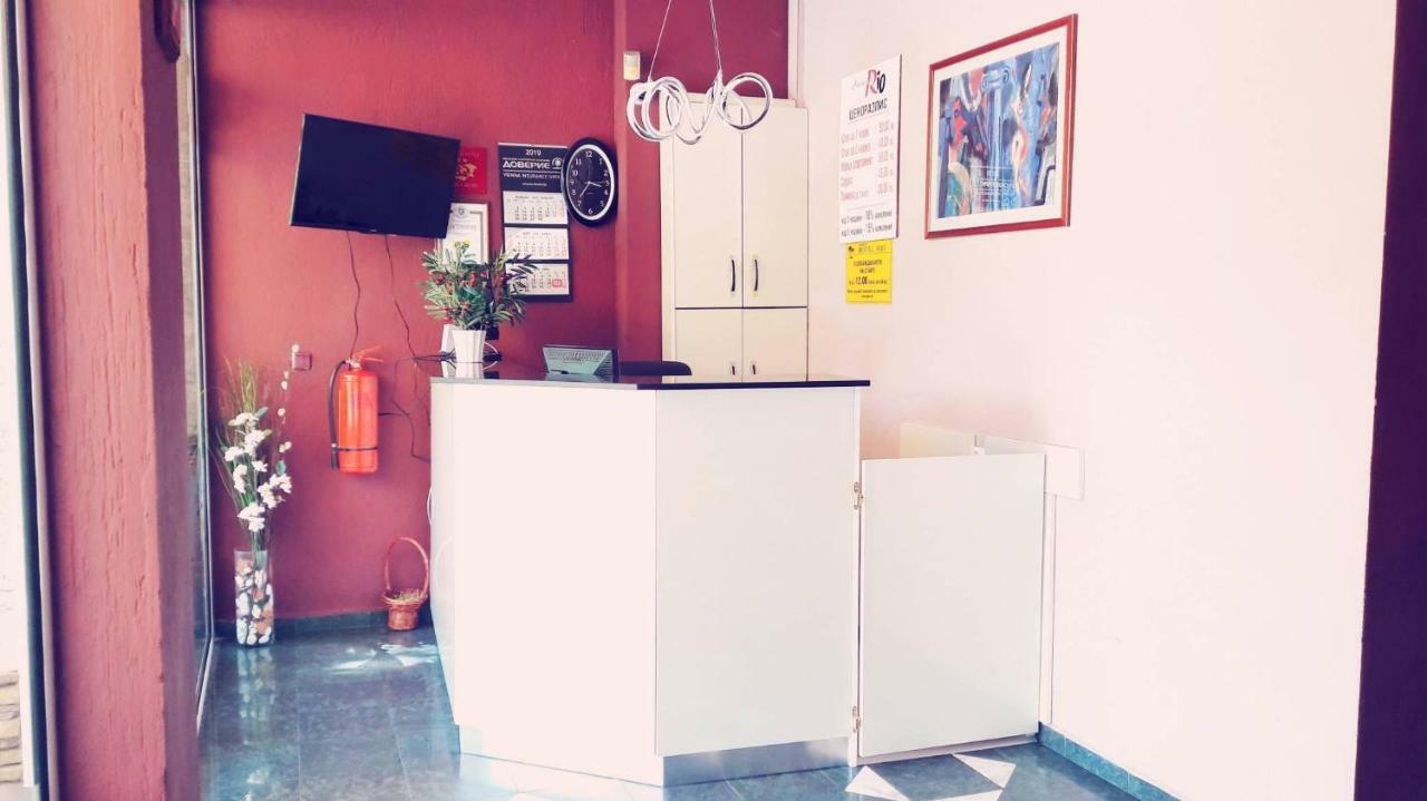 Rio Family Hotel Blagoevgrad Ngoại thất bức ảnh